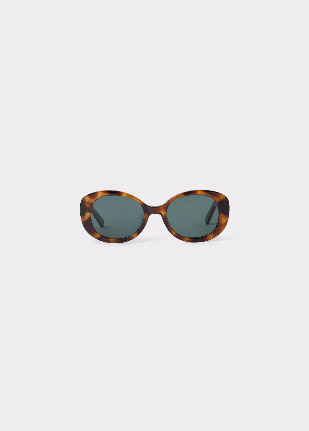 Gafas de sol animal print